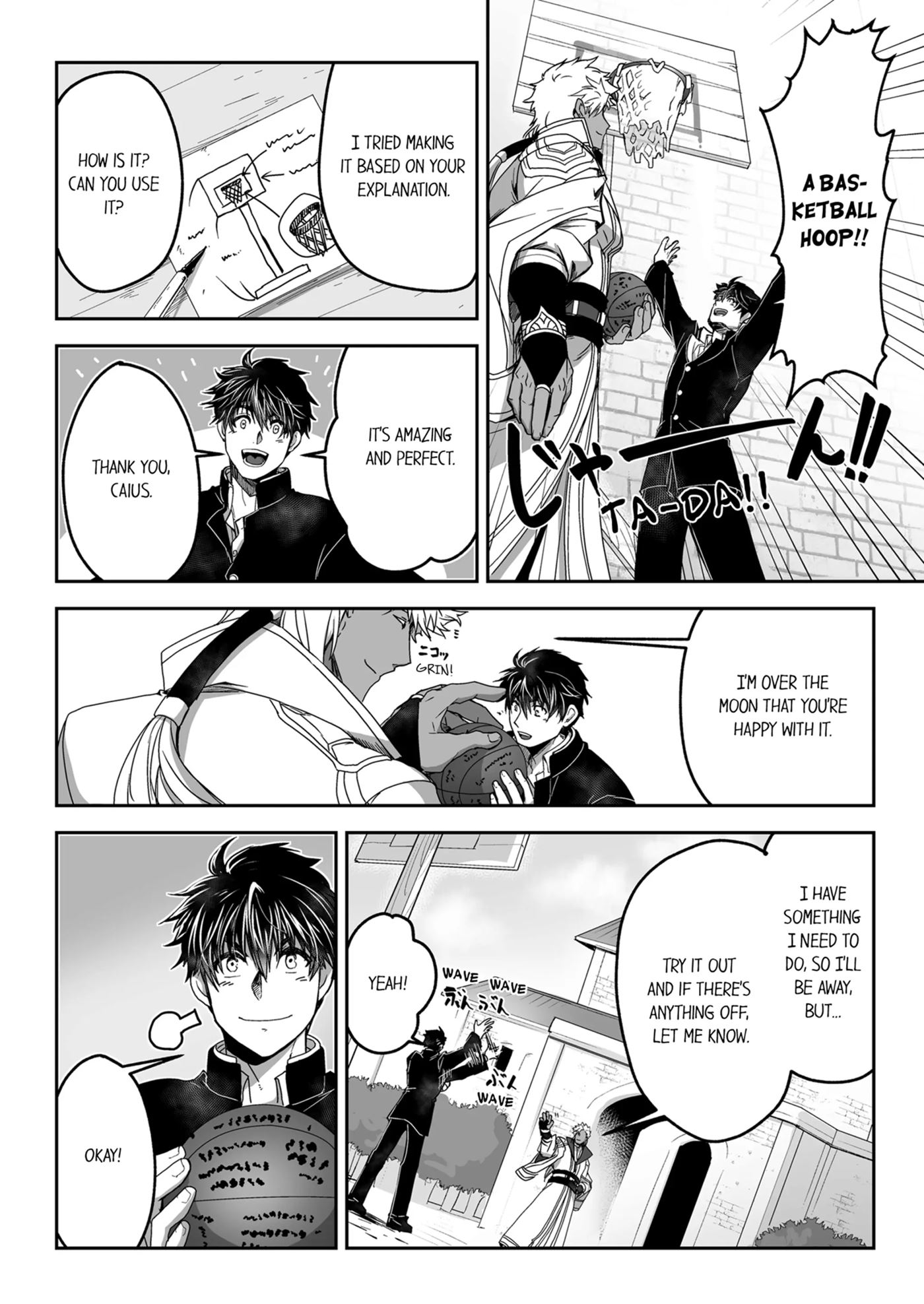 The Titan's Bride [yaoi] Chapter 1000 Page 214